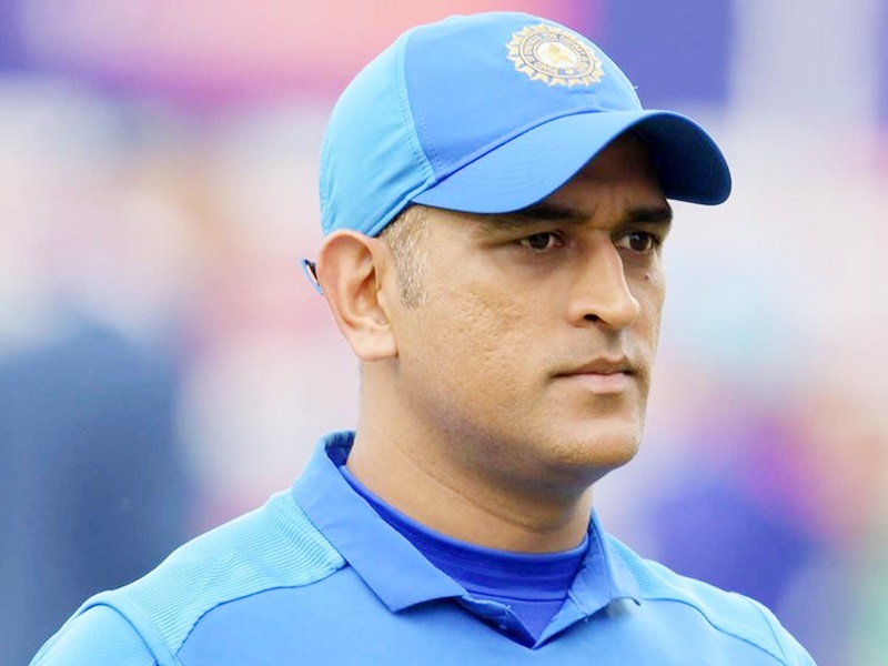 BCCI gives another blow to MS Dhoni not included him in the group ...