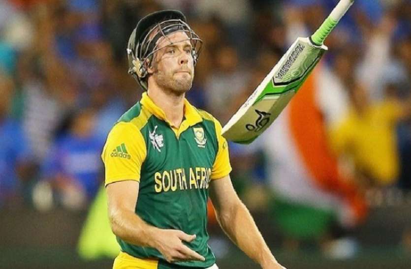 Ab De Villiers Says There Is No Comeback In International Cricket ...