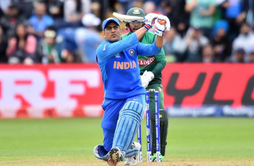 ICC Release Feature A Video For MS Dhoni - भारत ही नहीं ...