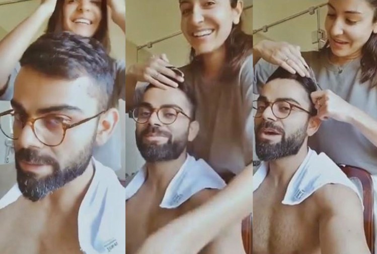 Viral Video Of Anushka Sharma Giving Haircut To Virat Kohli In ...